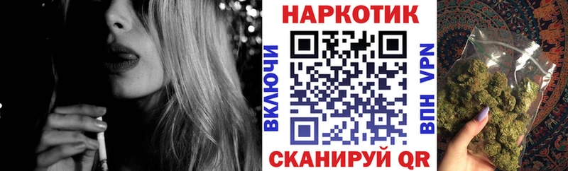 Где купить Кологрив Канабис  Меф мяу мяу  Кокаин  АМФ  ГАШИШ 
