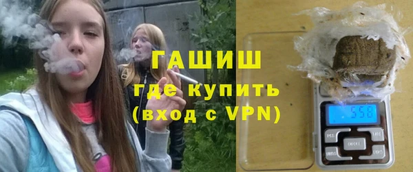 соль курить ск Белоозёрский