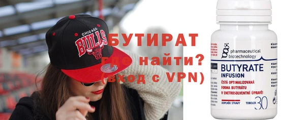 соль курить ск Белоозёрский