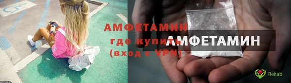 соль курить ск Белоозёрский