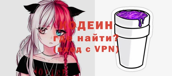 соль курить ск Белоозёрский