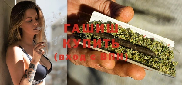 экстази Беломорск