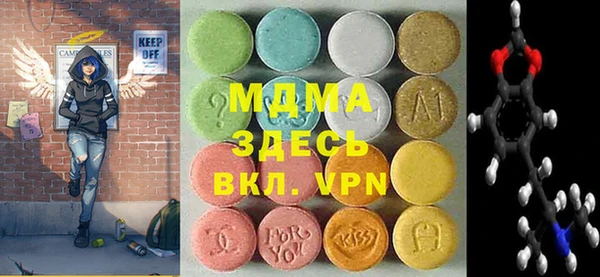соль курить ск Белоозёрский
