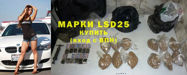 соль курить ск Белоозёрский