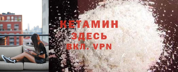 соль курить ск Белоозёрский