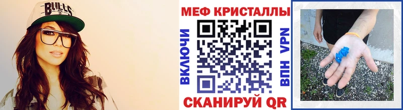 наркошоп  Кологрив  hydra сайт  Меф мяу мяу 