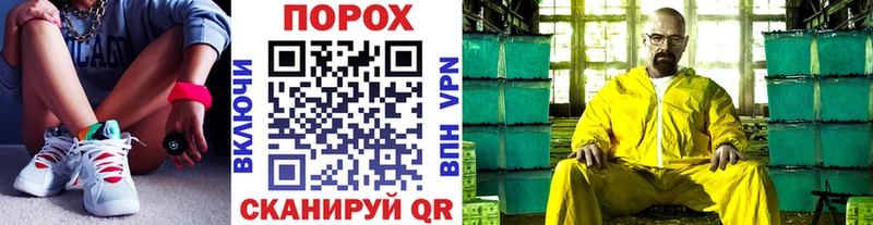Первитин мет  Кологрив 