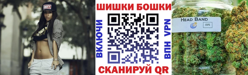 Марихуана VHQ  Кологрив 